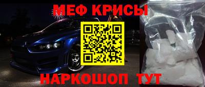 дмт Камышлов