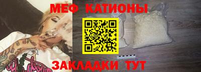 ПСИЛОЦИБИНОВЫЕ ГРИБЫ Канаш