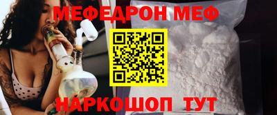 дмт Камышлов