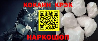 ПСИЛОЦИБИНОВЫЕ ГРИБЫ Канаш