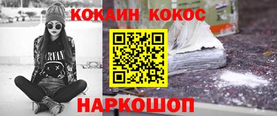 дмт Камышлов