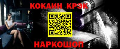 ПСИЛОЦИБИНОВЫЕ ГРИБЫ Канаш