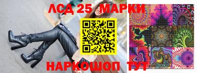 эйфоретик Кандалакша