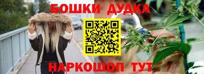 ПСИЛОЦИБИНОВЫЕ ГРИБЫ Канаш