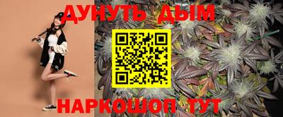 ПСИЛОЦИБИНОВЫЕ ГРИБЫ Канаш