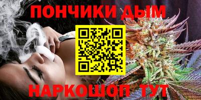 ПСИЛОЦИБИНОВЫЕ ГРИБЫ Канаш