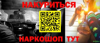 дмт Камышлов