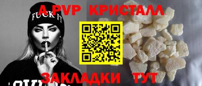ПСИЛОЦИБИНОВЫЕ ГРИБЫ Канаш