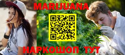 ПСИЛОЦИБИНОВЫЕ ГРИБЫ Канаш