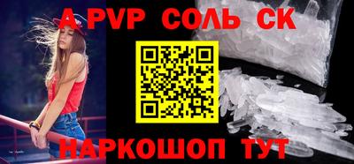 дмт Камышлов