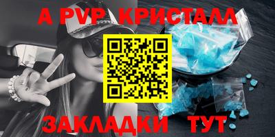 ПСИЛОЦИБИНОВЫЕ ГРИБЫ Канаш