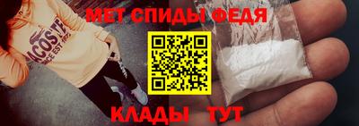 ПСИЛОЦИБИНОВЫЕ ГРИБЫ Канаш