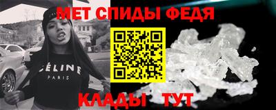 ПСИЛОЦИБИНОВЫЕ ГРИБЫ Канаш