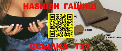 эйфоретик Кандалакша
