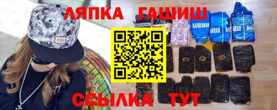 дмт Камышлов