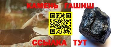 эйфоретик Кандалакша