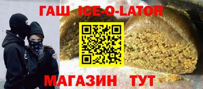 дмт Камышлов