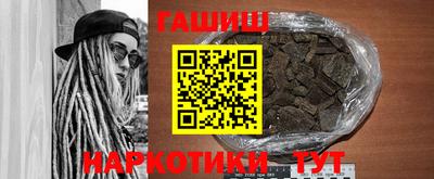 дмт Камышлов
