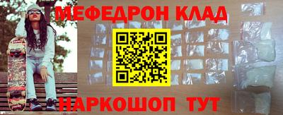 ПСИЛОЦИБИНОВЫЕ ГРИБЫ Канаш