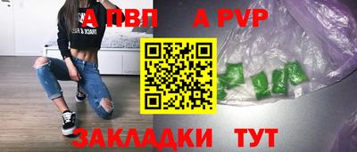 дмт Камышлов