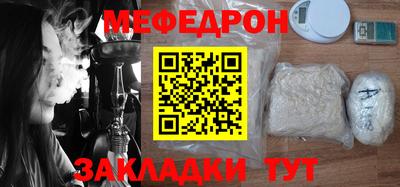 ПСИЛОЦИБИНОВЫЕ ГРИБЫ Канаш