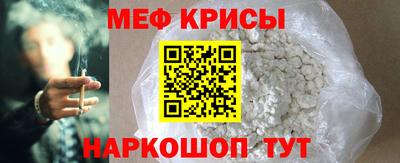 дмт Камышлов