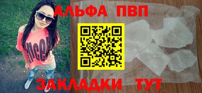 ПСИЛОЦИБИНОВЫЕ ГРИБЫ Канаш