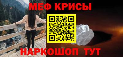 ПСИЛОЦИБИНОВЫЕ ГРИБЫ Канаш